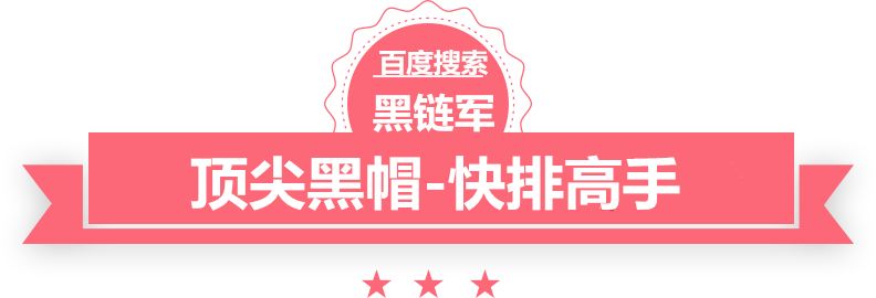 2024精准资料大全免费经典都市言情小说